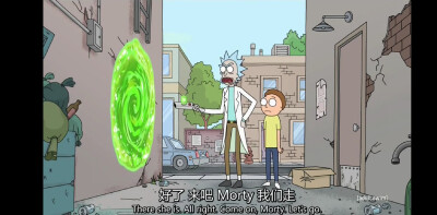 rick and morty 