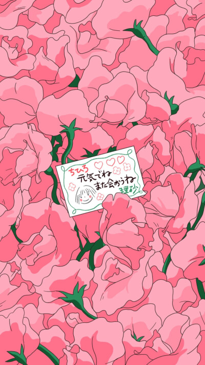 但愿长醉不复醒