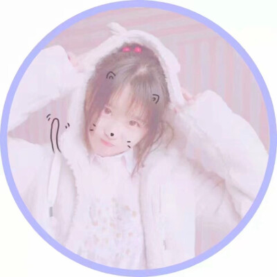 ღ是清风是朝露