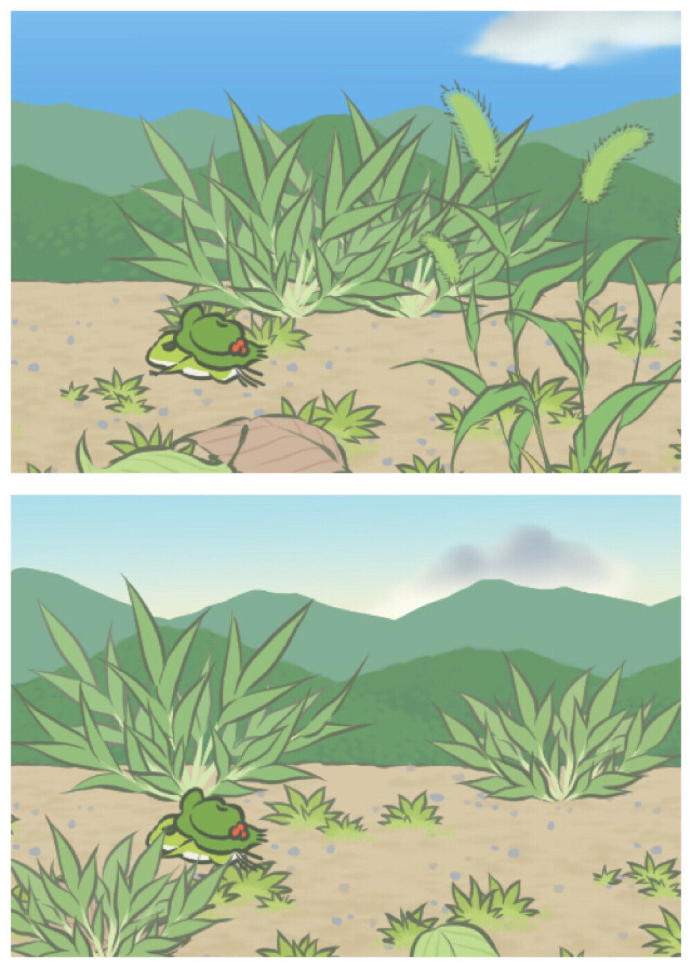 「 Sayuri哒游园会 」旅かえる。