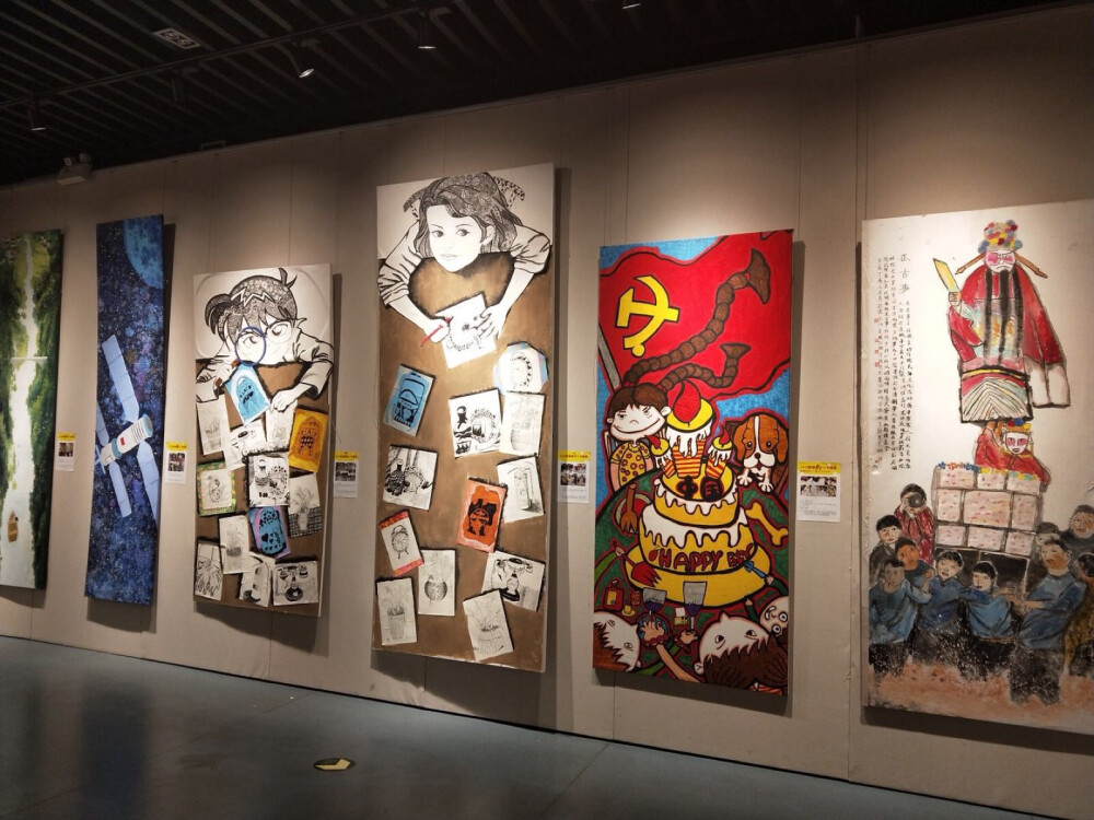 作品展