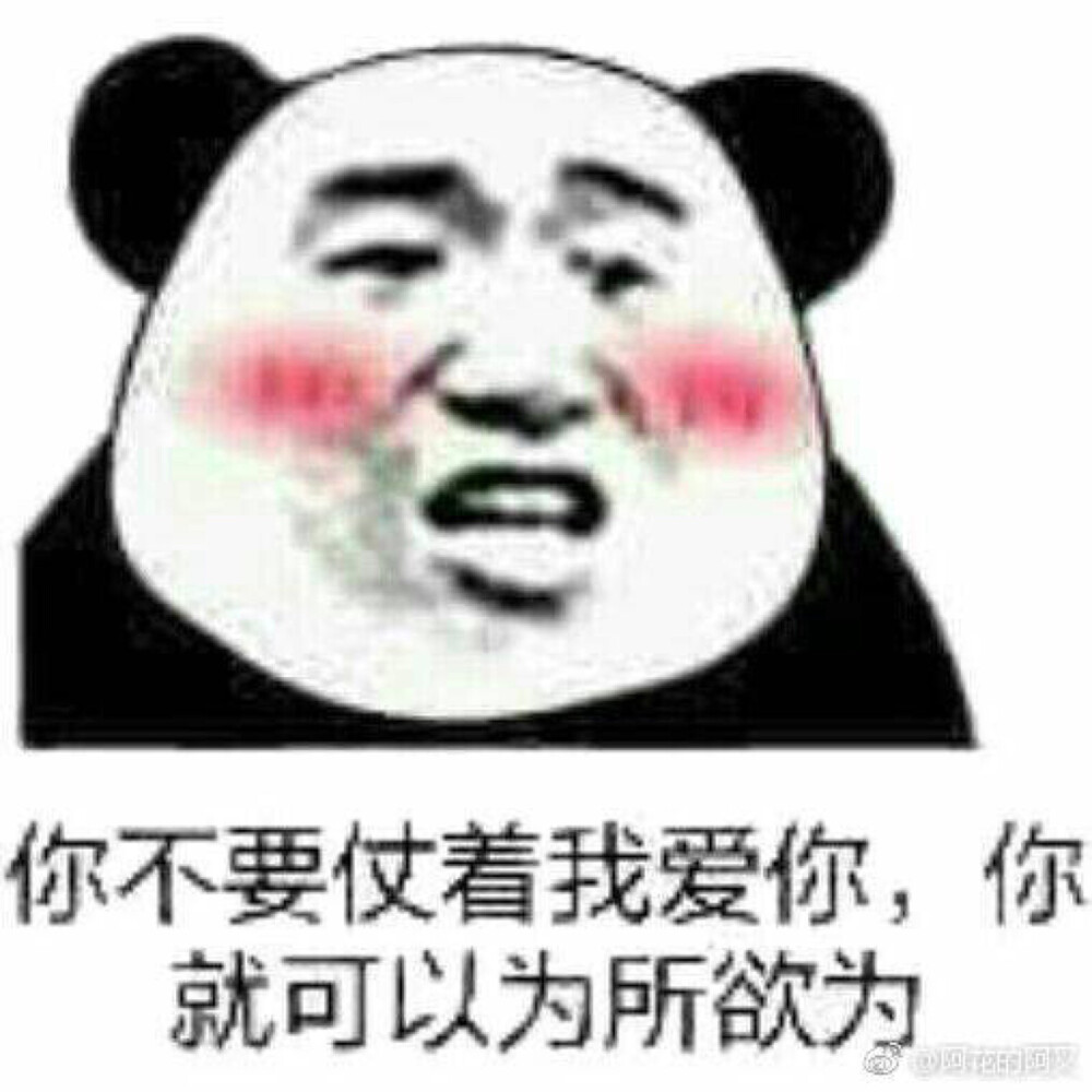 孤影