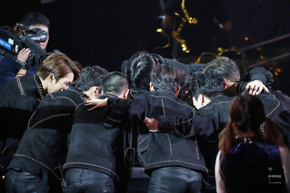 EXO 