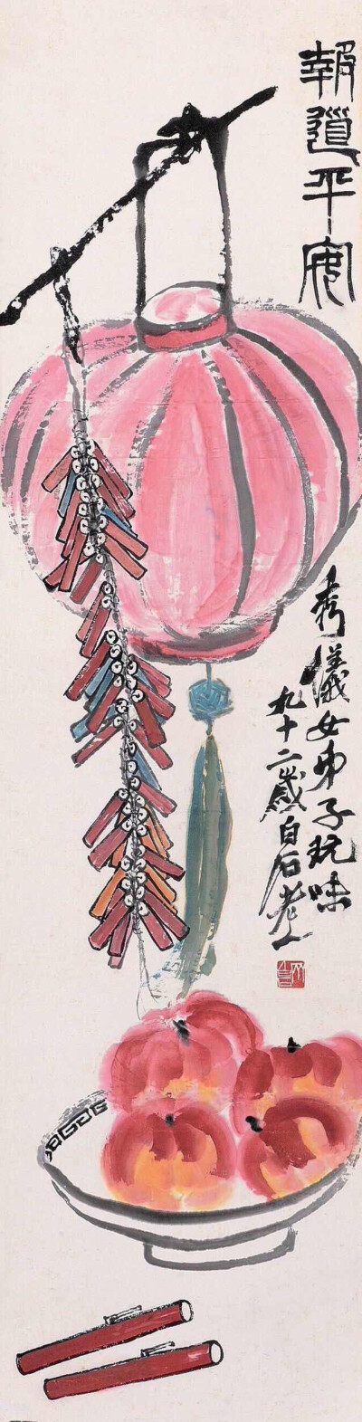 春节元素