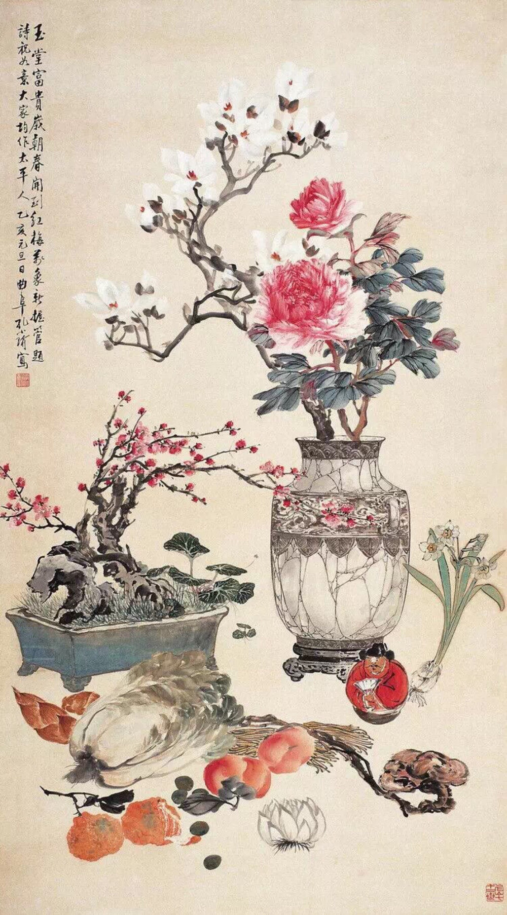 中国画