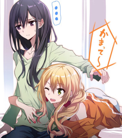 「citrus」p站 大爱(*/∇＼*)