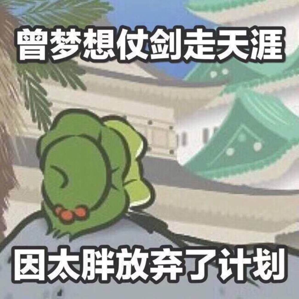 冷嗖嗖