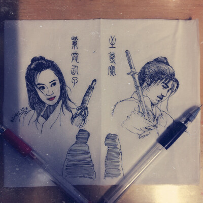 碳素笔小画 纸巾画