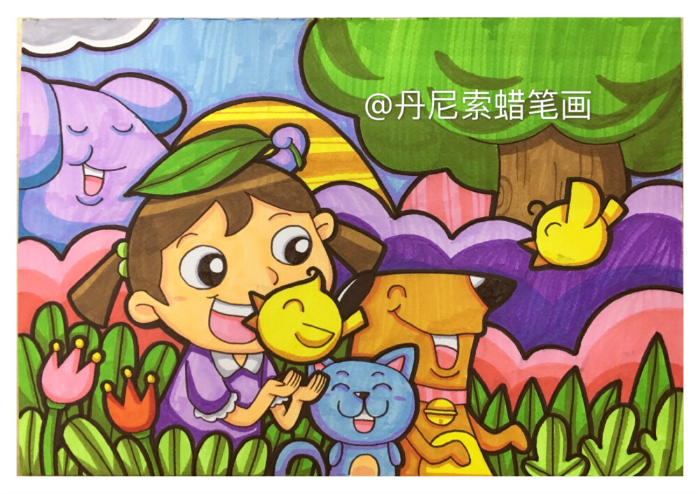 丹尼索儿童画