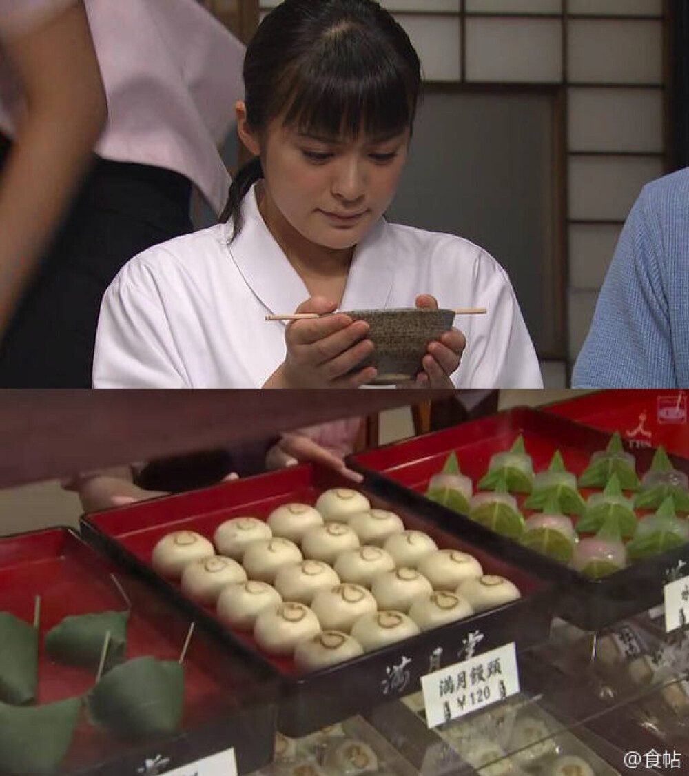 经典回顾，美食日剧《安藤奈津》｜一段关于“和果子” 的治愈故事。女主人公“奈津”原本是西点师，机缘巧合下，来到位于浅草的和果子老铺“满月堂”，以成为“和果子职人”为理想，开始了全新的人生。除了温馨的剧情，剧中会介绍和果子的种类，及相关俳句与落语。