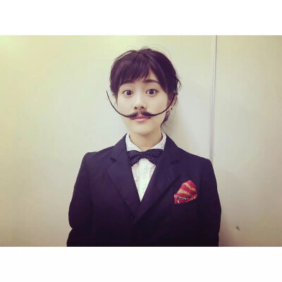 高畑充希