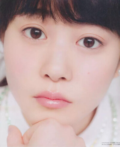 高畑充希