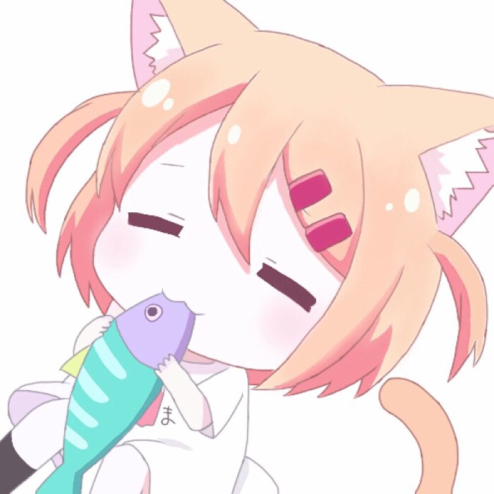 【虎斑*自截】二次元 头像 情头 半身头像 男头 女头 闺蜜头 表情包