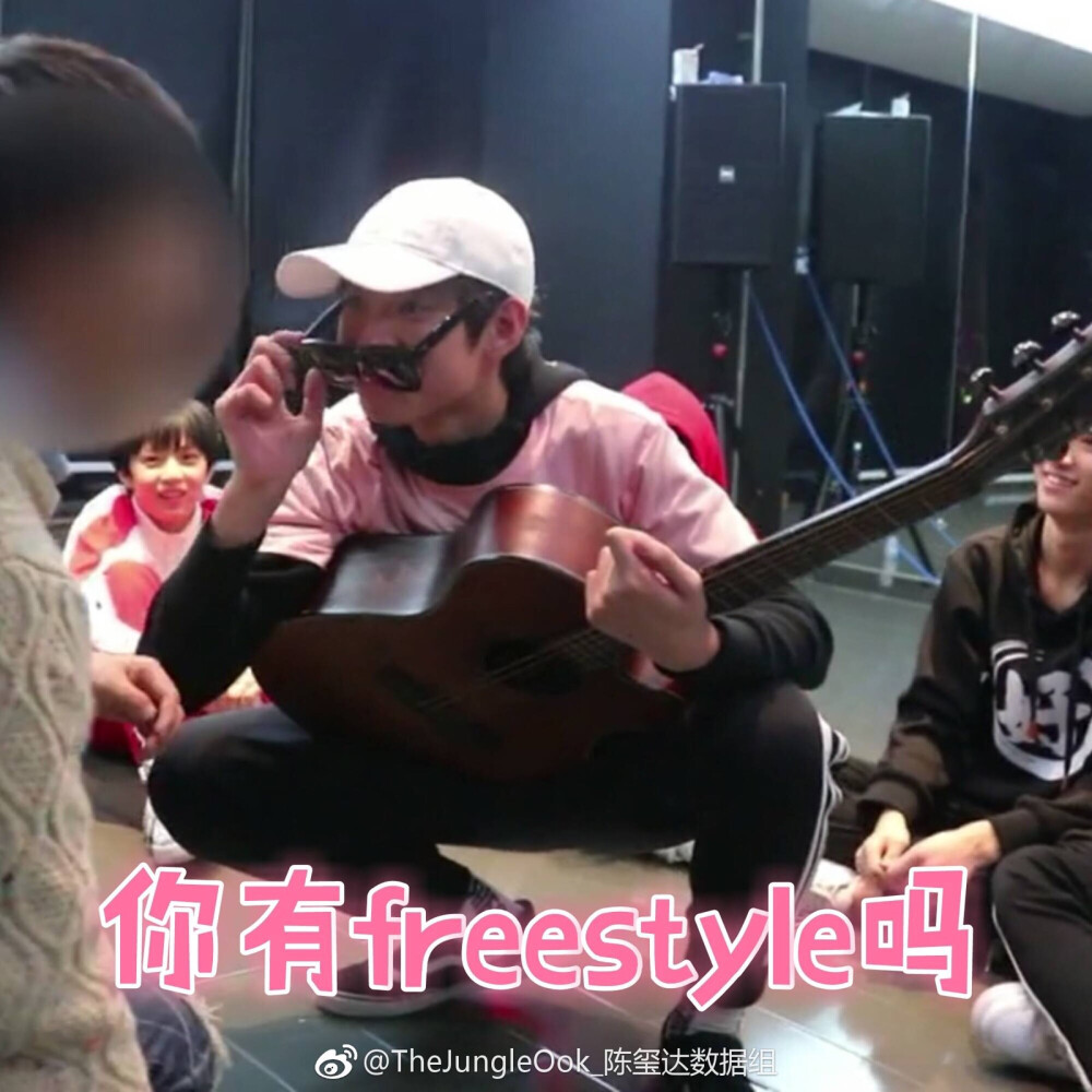 哒啦哒啦达达达