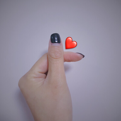 ins最近超火的比心心❤,小编也来跟风一下，忽略手丑രεᓀ 