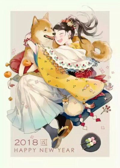 各新年贺图