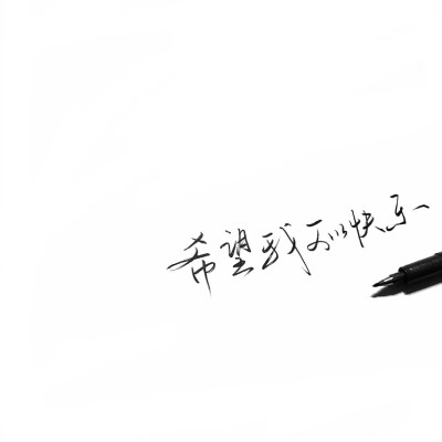 奶一口慧酱,二传方忆乔