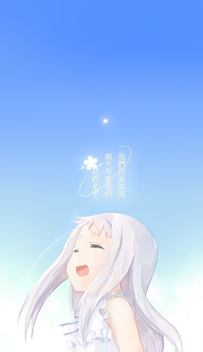 ♡