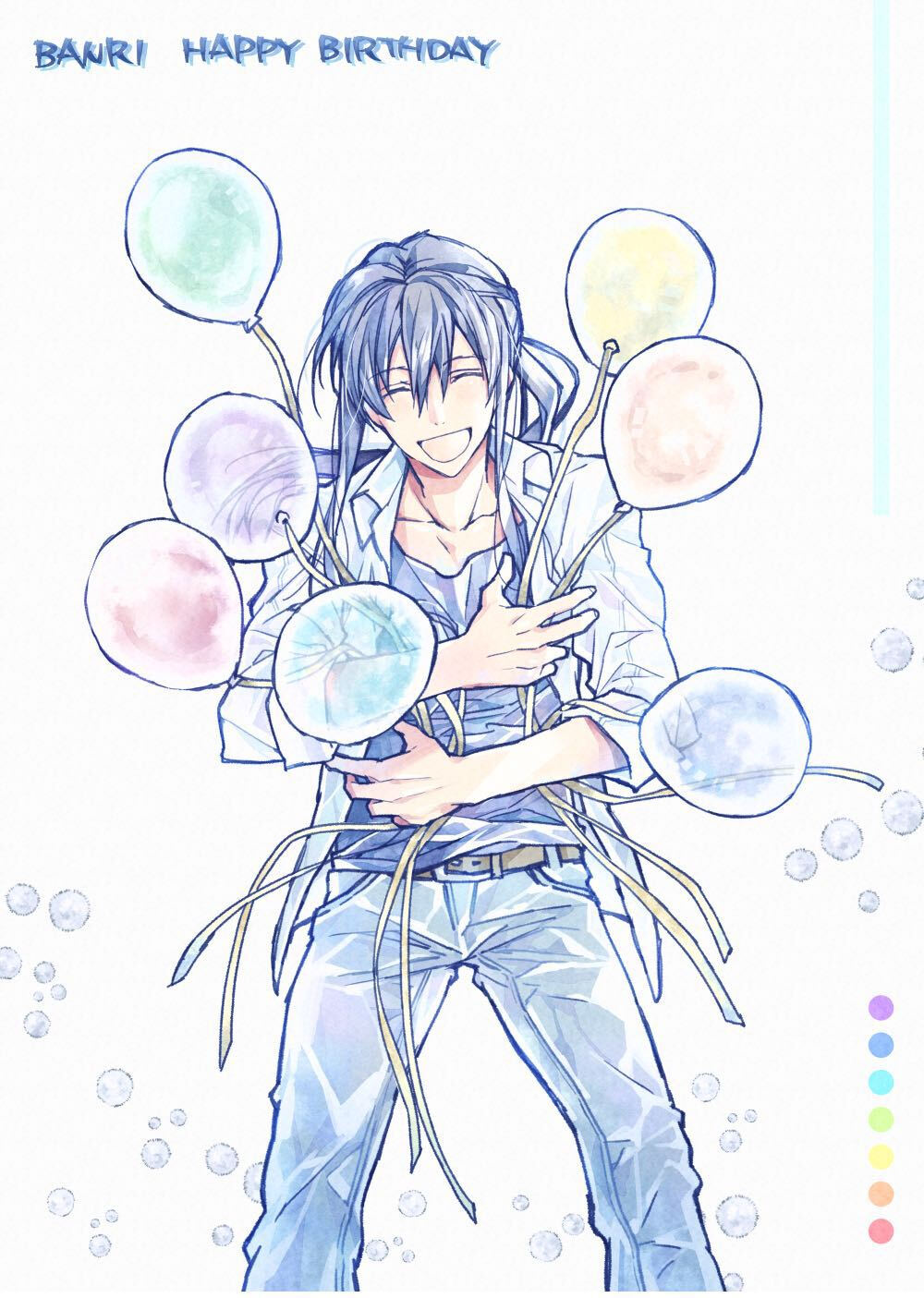 IDOLISH7～种村有菜～