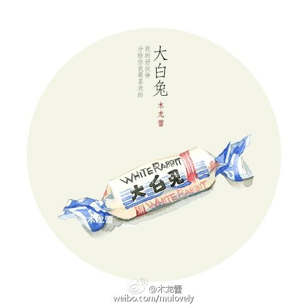童年记忆慵懒午后画些简单快速的水彩小趣，属于80 90后的童年怀旧零食~我在小画里施了魔法，点开后脑海会自动播放旧时光的记忆片段，要不要试试看？