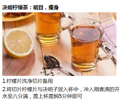 柠檬水你真的会喝吗？9种柠檬水的搭配，可以试试哦 ​​​​