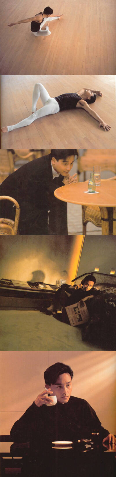 张国荣《纯影集》 1988