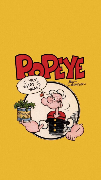 还记得大力水手吗？