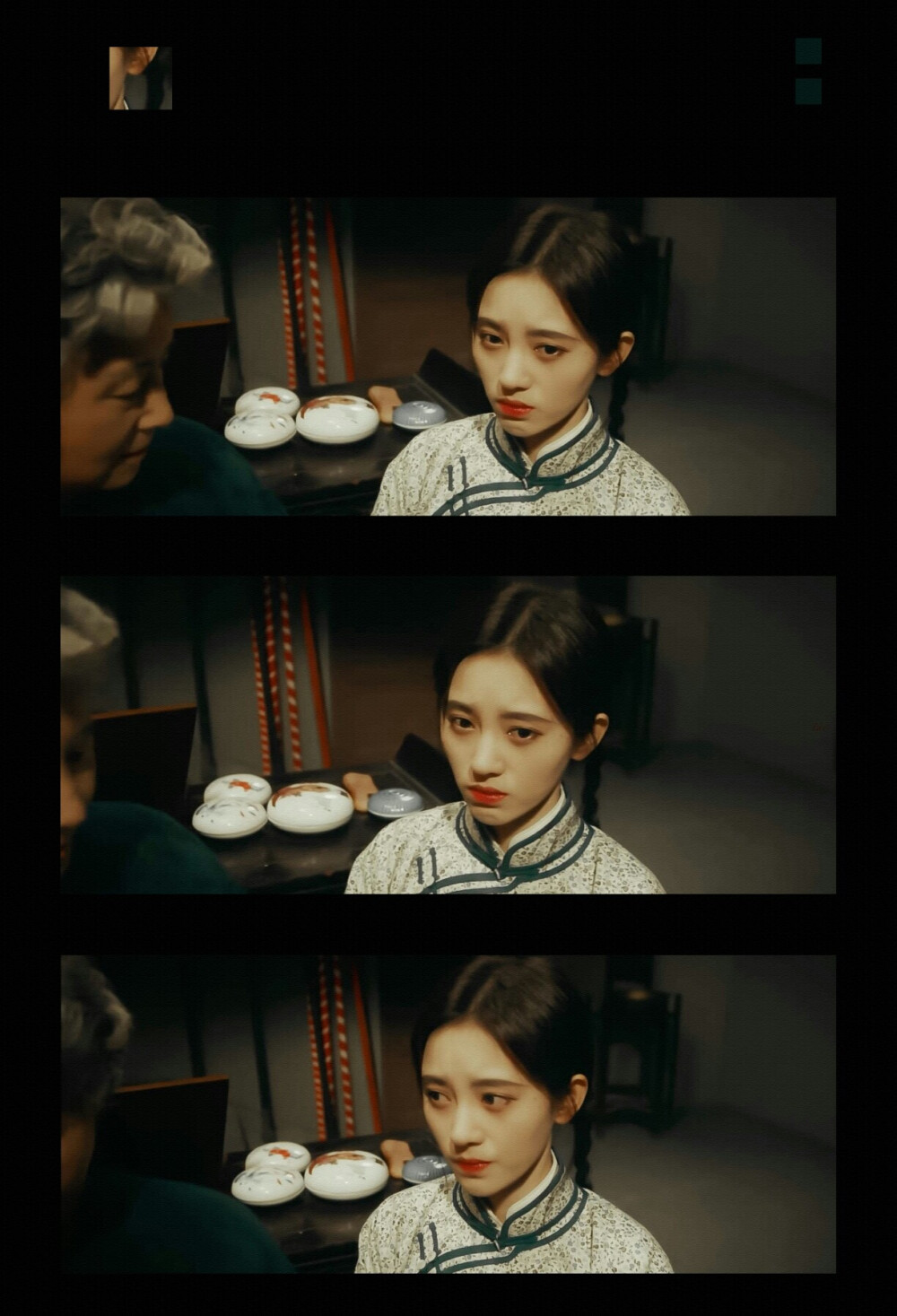 我会是这个新千年微不足道的一粒尘土但也会是你余生唯一的尺度