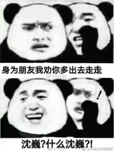 朱一龙啦啦啦
