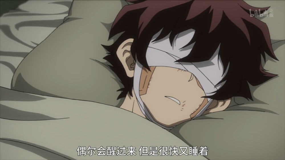 小沐的精选集血界战线雷欧小天使