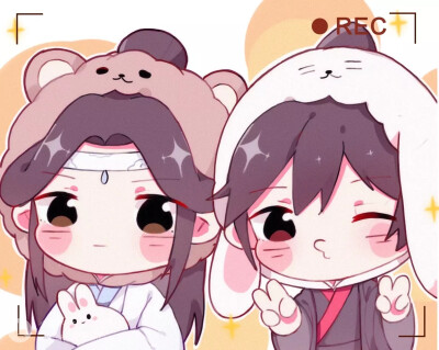 魔道祖师