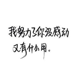 黑白 文字 橡皮章 素材