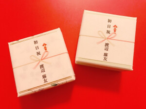 爱美丽初日送的高级马卡龙