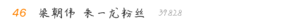 龙哥，你经历的这些都会成为你的勋章，我跟你说，喜欢你我好骄傲❤