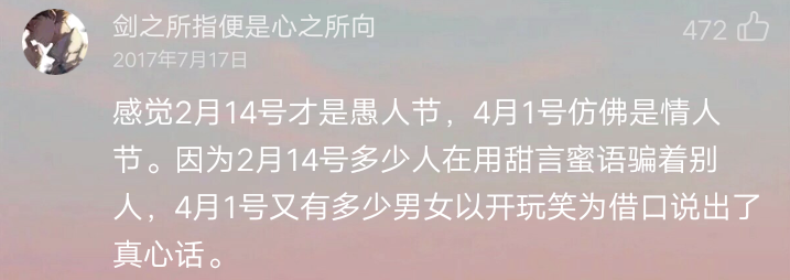 網易雲e