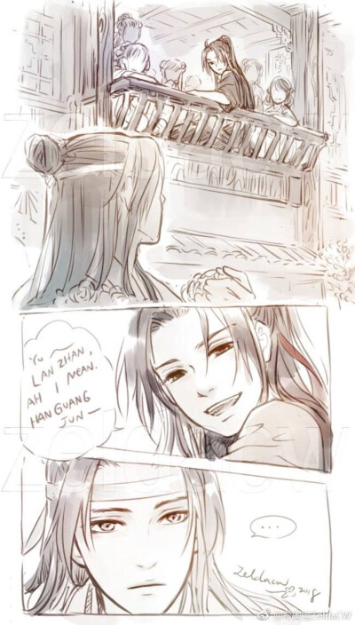 魔道祖师