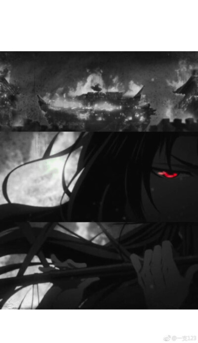 魔道祖师