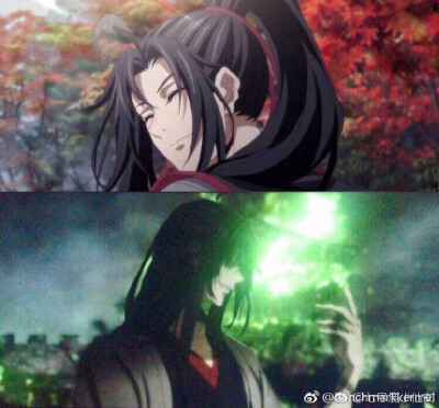 魔道祖师