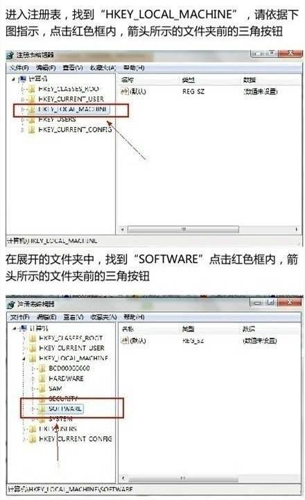 实用帖 教你恢复电脑删错的东西 ​​​​