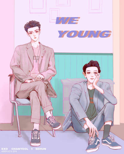 吴世勋朴灿烈 we young