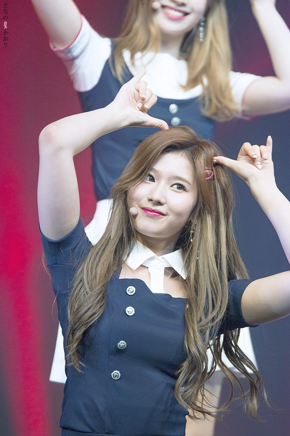 sana 