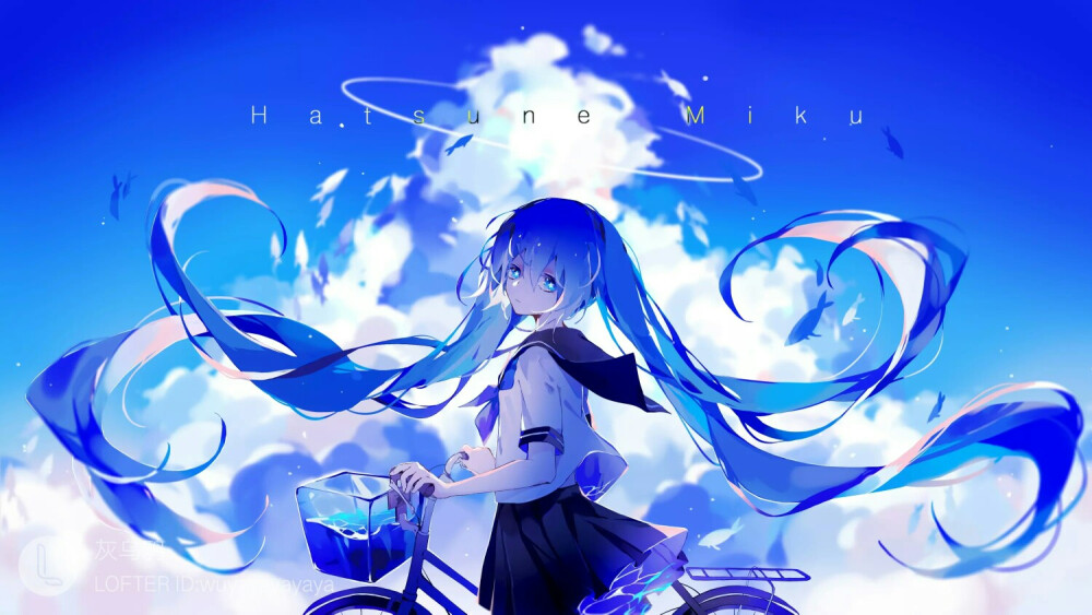 初音未来/唯美初音