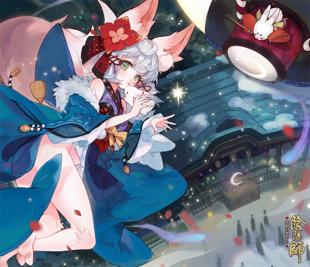 阴阳师手游 式神录