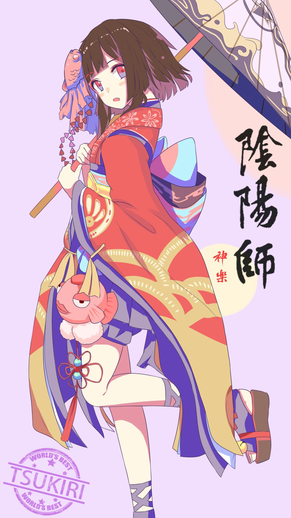 阴阳师手游 式神录