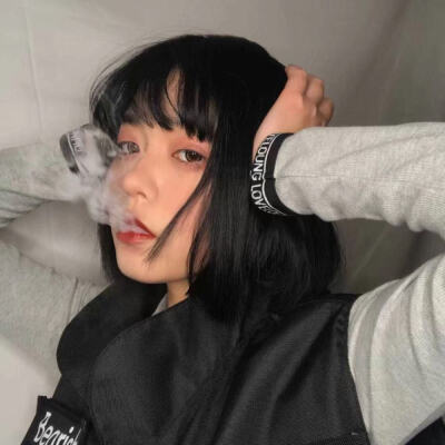 非主流