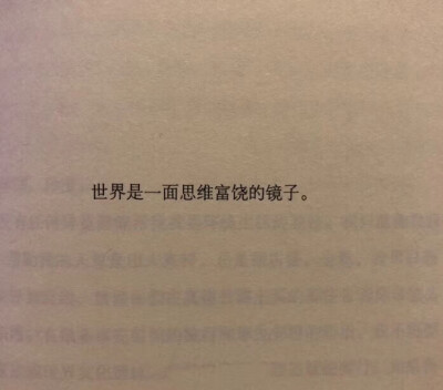 键盘壁纸 朋友圈壁纸