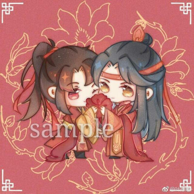 魔道祖师 红尘焉有忘机语，梦醒甘为无羡人