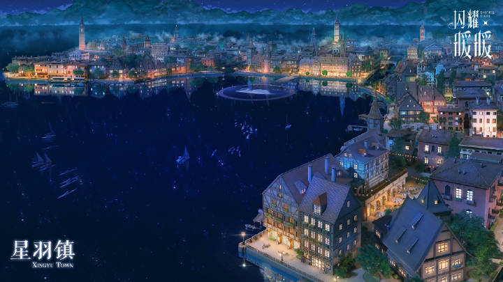 闪耀暖暖【妮妮尔】星羽镇——「壁纸」