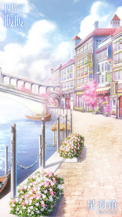 闪耀暖暖【妮妮尔】星羽镇——「壁纸」