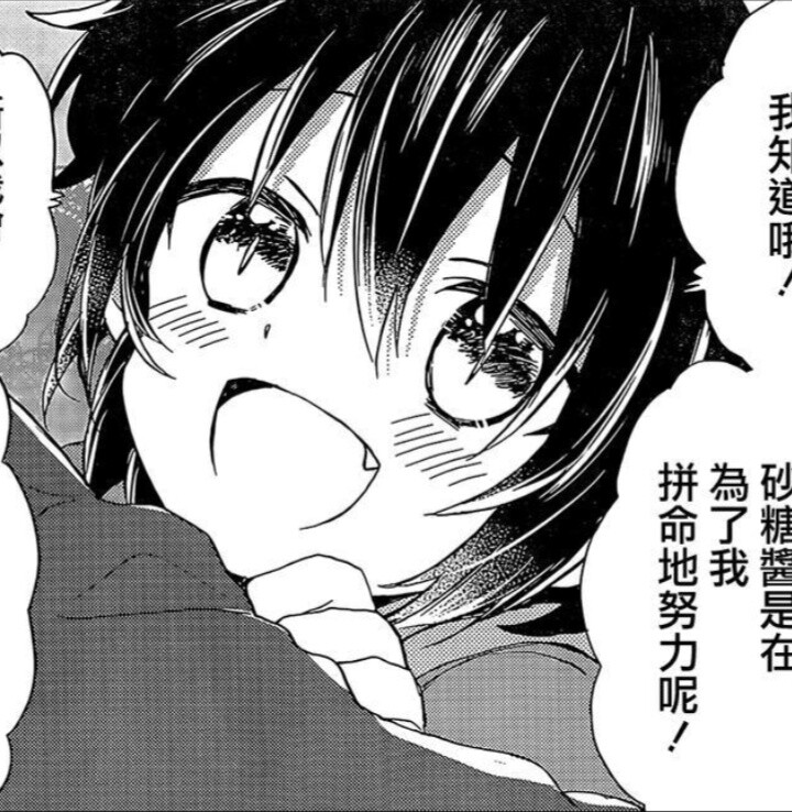 。